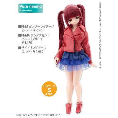 PureNeemo Littlewitch of Moon 