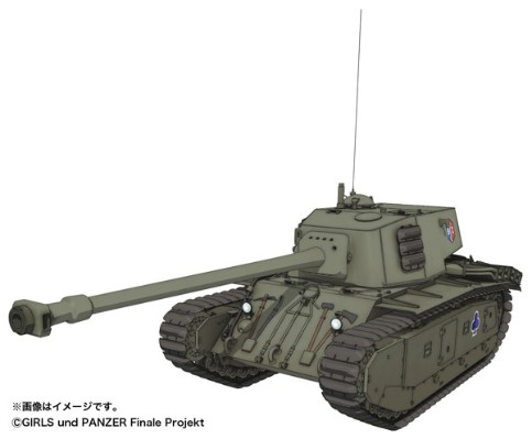 少女与战车最终章 ARL44重型坦克；BC自由学院