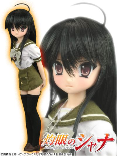 PureNeemo 灼眼的夏娜Ⅱ 夏娜 Hirai Yukari ver. 