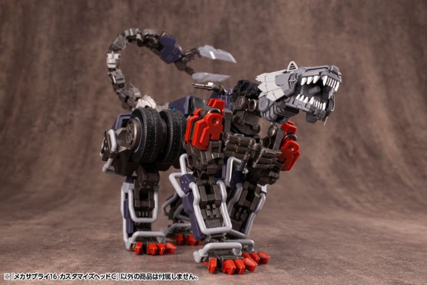 M.S.G 模型改造工具 改造16定制改造头C