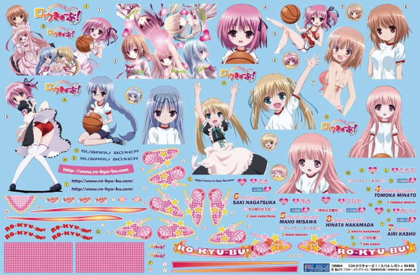 动漫痛车 CD35 萝球社！/ 斯巴鲁 LEGACY B4 RSK