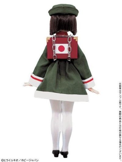 PureNeemo 魔法海军陆战队 自卫酱