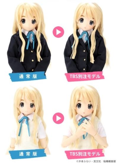 PureNeemo 轻音少女！ 琴吹䌷 TBS ver. 