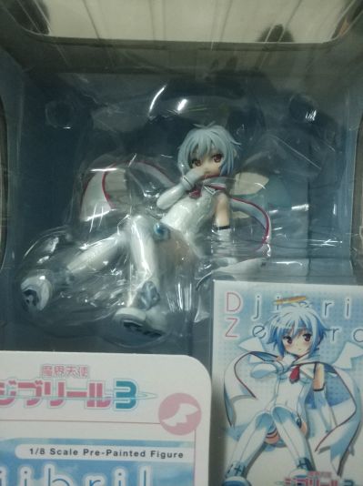 魔界天使 第三季 圣天使吉普莉露・零