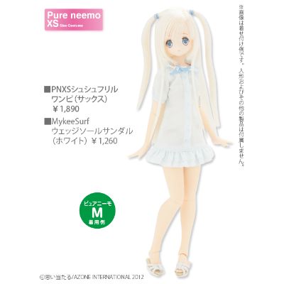 PureNeemo Littlewitch of the Snow 