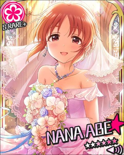 偶像大师灰姑娘女孩 安部菜菜 新娘★小兔兔