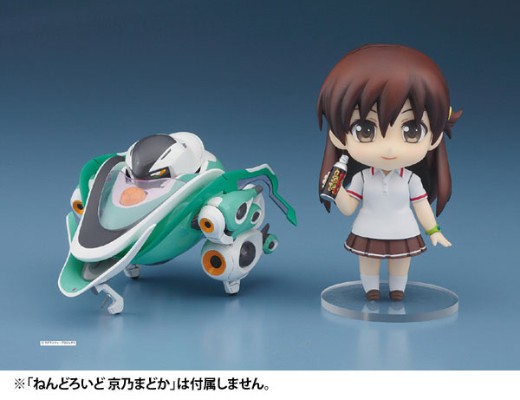 	Creator Works 轮回的拉格朗日 Vox Aura 蛋飞船ver.