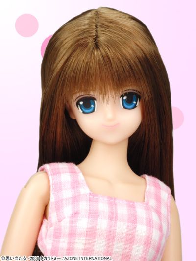 AZONEOriginalDoll Naturally II 