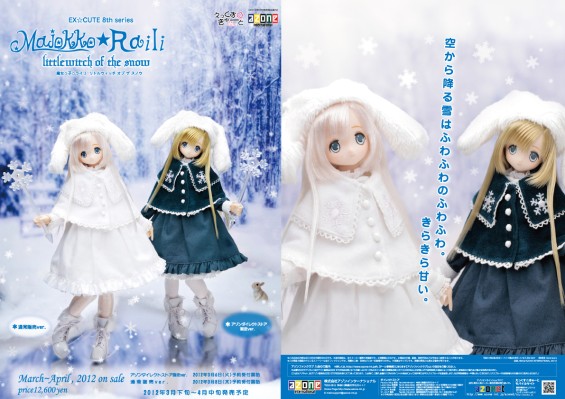 PureNeemo Littlewitch of the Snow 