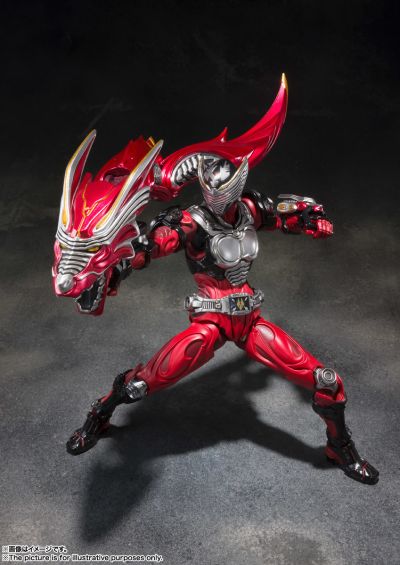 S.I.C. 假面骑士龙骑 假面骑士龙骑