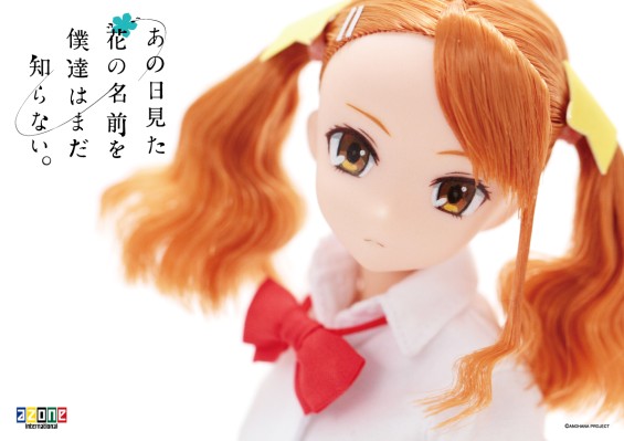 PureNeemo 未闻花名 安城鸣子