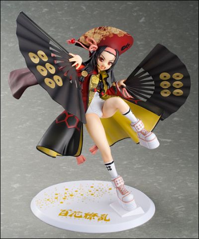 百花缭乱 真田幸村 Version 2.0