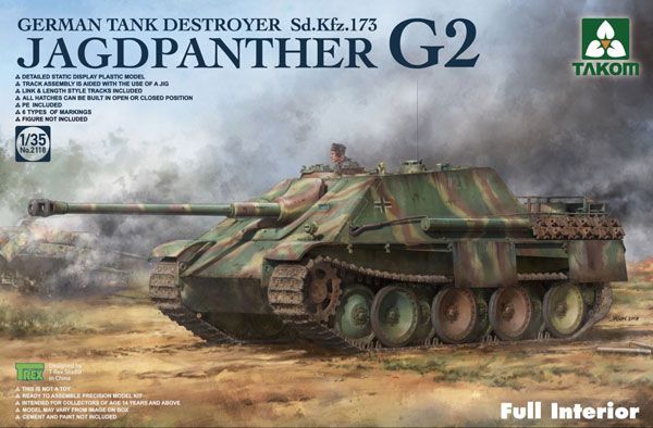 1/35 德国 重型坦克歼击车 Sd.Kfz.173 猎豹 G2 全内构