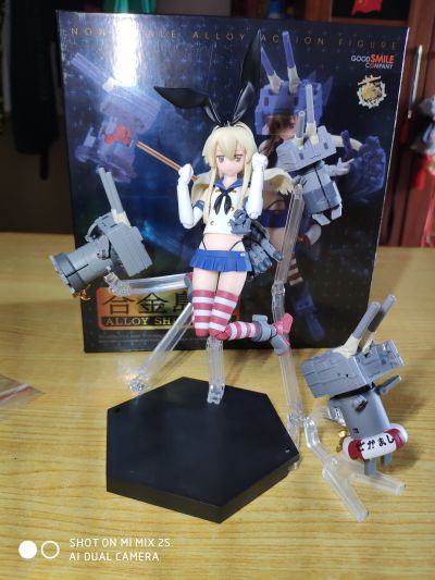 figma #240 舰队Collection -舰娘- 天津风&连装砲くん