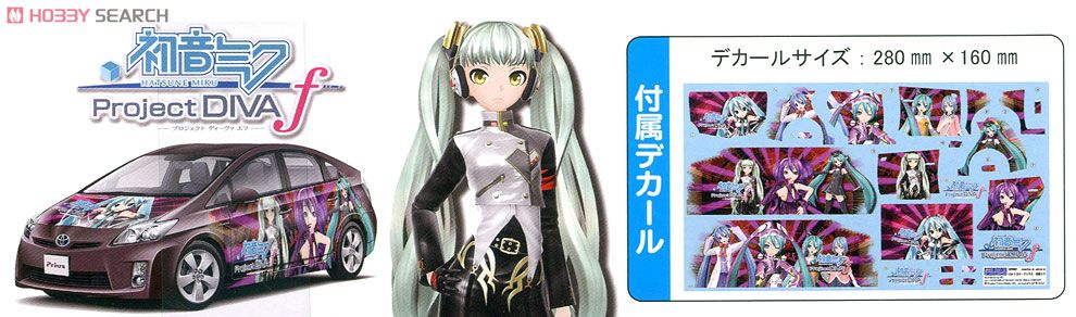 痛车 初音未来 -Project DIVA- ƒ 初音未来 丰田 Prius 2009