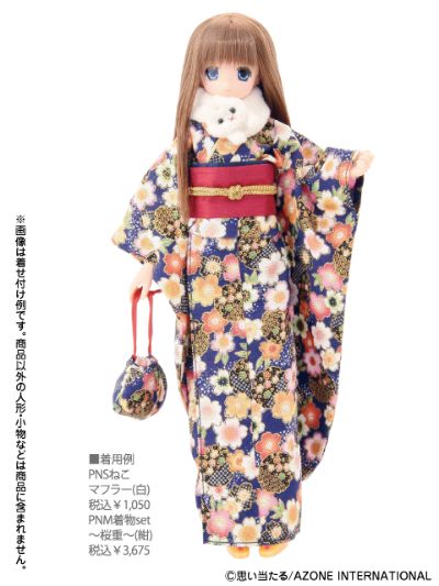 PureNeemo Hello,again 