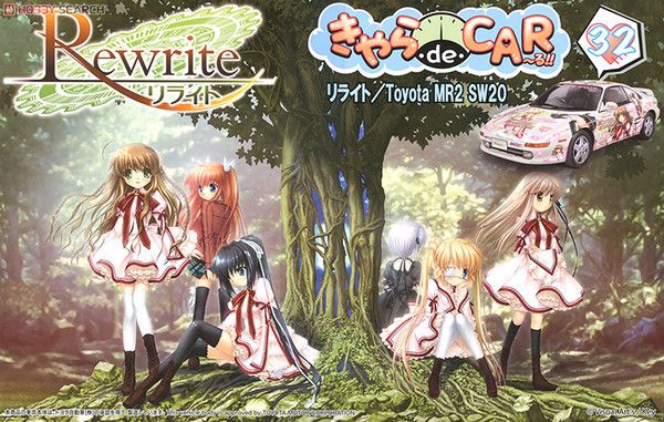 痛车 Rewrite 千里 朱音&凤千早&中津 静流&此花露西亚&神戸 小鸟&篝 Toyota MR2 (SW20) 