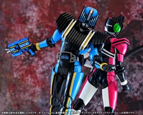 S.H.Figuarts(真骨雕制法) 假面骑士帝骑&假面骑士时王 假面骑士终骑