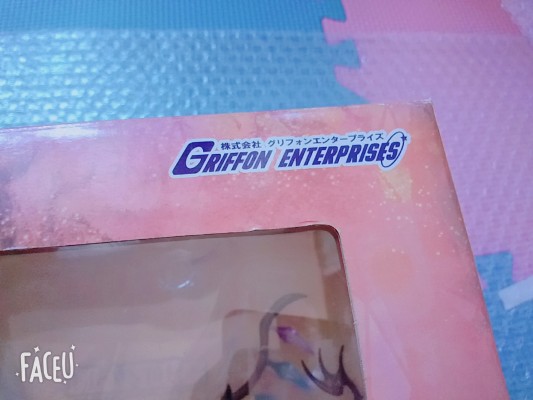 东方Project 芙兰朵露・斯卡雷特 -Ver.2-