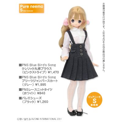 PureNeemo Romantic Girly! III 