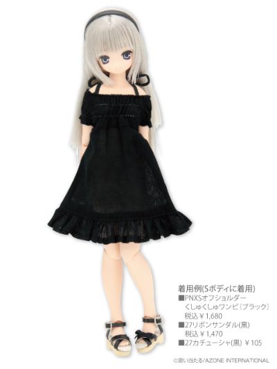 Ex☆Cute 10th Best Selection 经典爱丽丝 爱丽丝 柴郡猫 / 爱佳 笑脸版