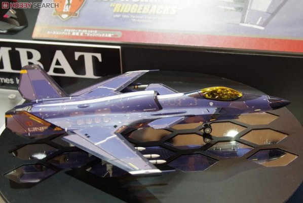 Creator Works 皇牌空战：突击地平线 震电II