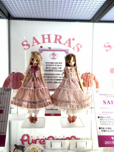 PureNeemo Direct Store Limited Ver. 