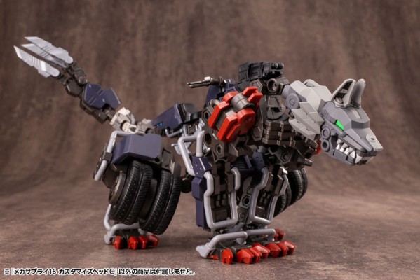 M.S.G 模型改造工具 改造16定制改造头C