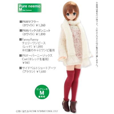 PureNeemo Direct Store ver. 