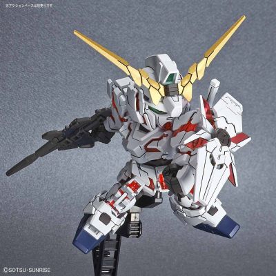 SD高达Cross Silhouette 机动战士高达UC RX-0独角兽高达 毁灭模式 