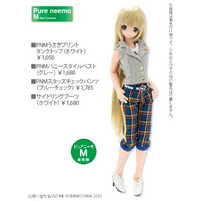 PureNeemo Nostalgic Story Collection 