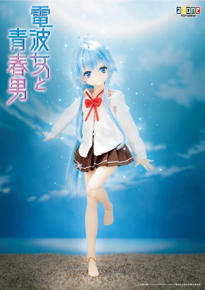 PureNeemo 电波女与青春男 藤和艾莉欧 