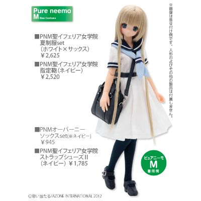 PureNeemo Nostalgic Story Collection 