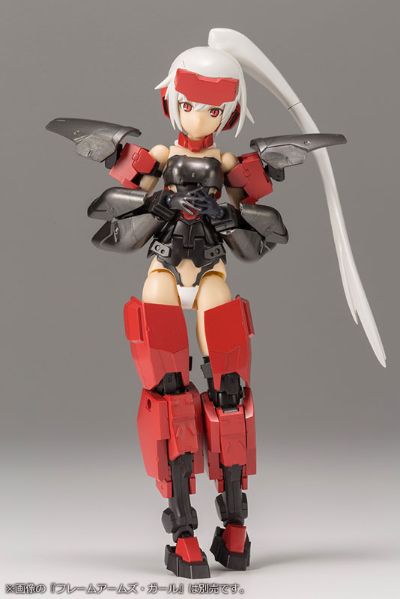 M.S.G 模型改造工具 机甲防护炮 金属色Ver.