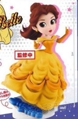 Comic Princess 美女と野獣 ベル 