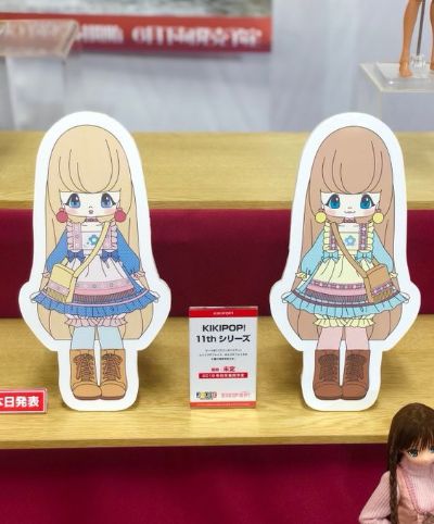 KIKIPOP！Kiki