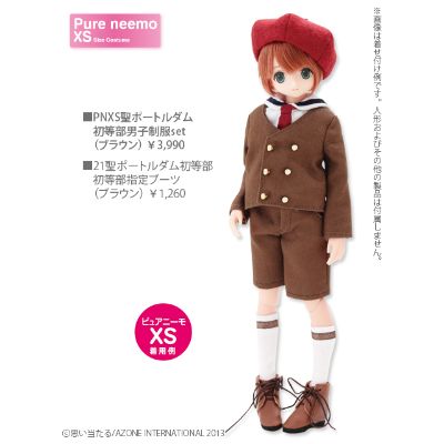 PureNeemo Magic Boy of Moonlight 