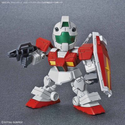 SD高达 Cross Silhouette  Gray 