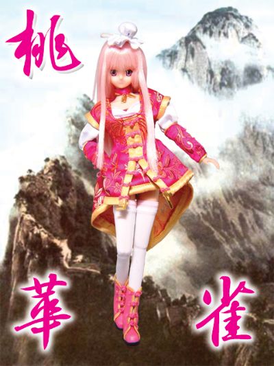 AZONEOriginalDoll Momoka suzume ChineseFantasy - toukajaku - 