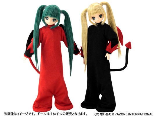 PureNeemo Aqua Green ver. 