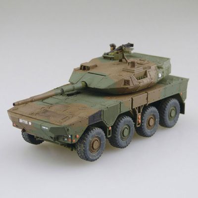 1/72 军模套件 No.17 日本 陆上自卫队 JGSDF 16式装甲车 “快速反应联队”