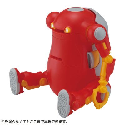 Creator Works Mechatro WeGo  红色ver. 