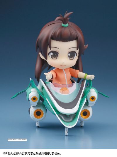 	Creator Works 轮回的拉格朗日 Vox Aura 蛋飞船ver.