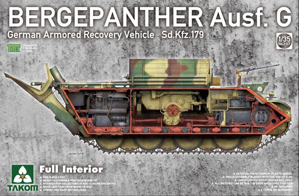 1/35 德国 Sd.Kfz.179 G型 坦克维修车 全内构