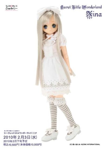 PureNeemo Secret Little Wonderland 