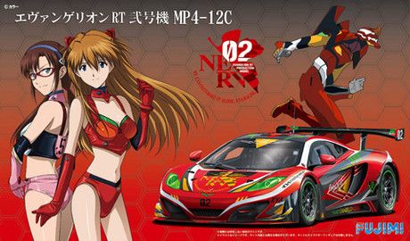 痛车 福音战士新剧场版 EVA 2号机 迈凯伦 MP4-12C GT3 
