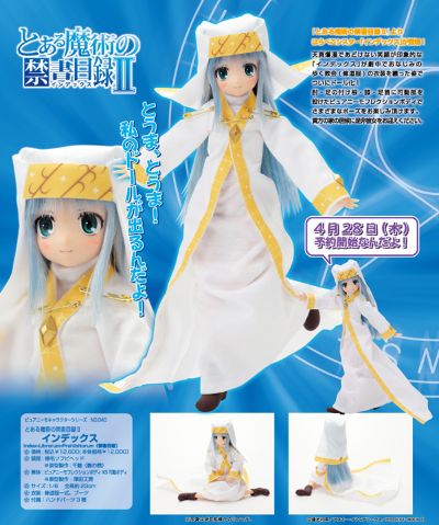 PureNeemo 魔法的禁书目录II 	茵蒂克斯