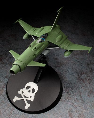 Creator Works 宇宙海贼哈洛克船长 Space Wolf SW-190