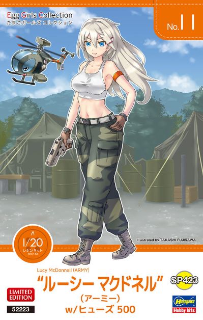 蛋机女孩系列  Hughes 500 Lucie McDonnell 