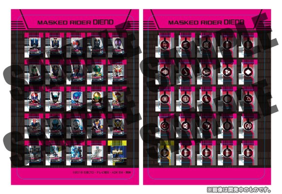 S.H.Figuarts(真骨雕制法) 假面骑士帝骑&假面骑士时王 假面骑士终骑